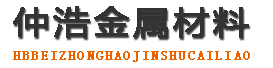 银川防腐保温钢管,银川保温钢管厂家,银川热力保温管道